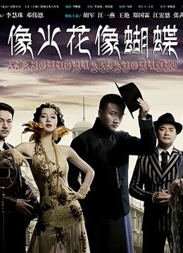 微密圈极品网红脸红Dearie 化身主人的母狗 [38P 2V/180MB]